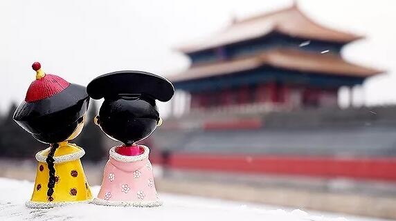 故宮文創(chuàng)產品