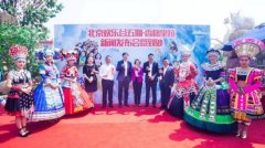 主題公園如何保持高位運(yùn)營(yíng)，歡樂(lè)谷擎起