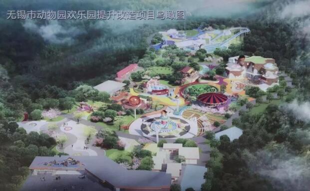 無錫打造本土IP主題樂園
