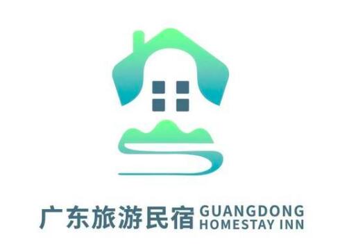 廣東發(fā)布旅游民宿品牌標(biāo)識(shí)